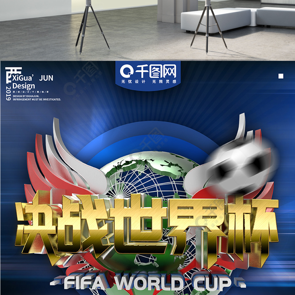过孔蒂的