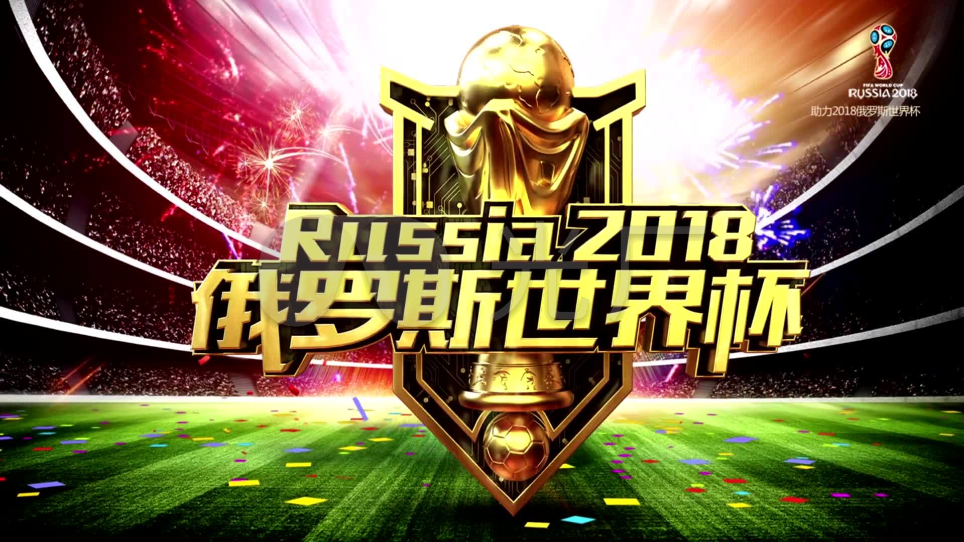 业运动