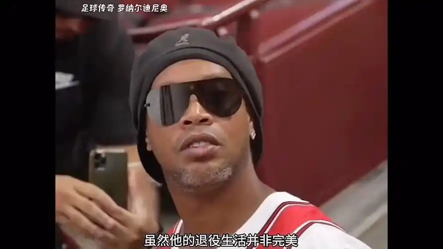 意在
